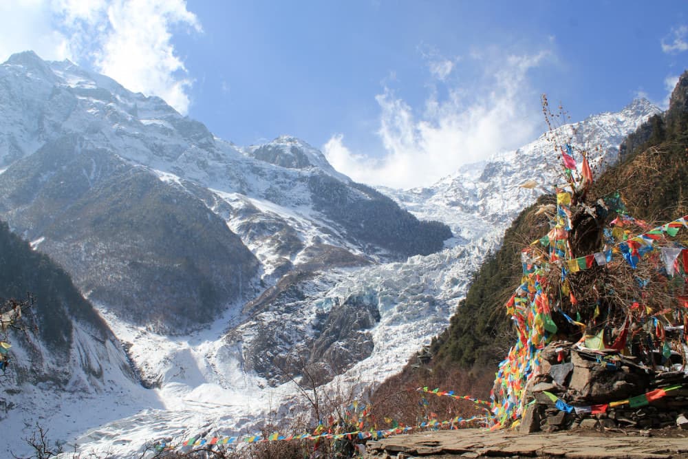 Glacier Mingyong